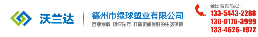 卓宇蜜坊-河南卓宇蜂業(yè)有限公司